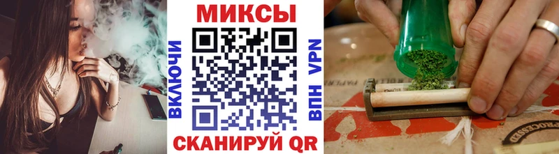 Бутират оксибутират  Чистополь 