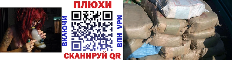 ГАШ ice o lator  Чистополь 