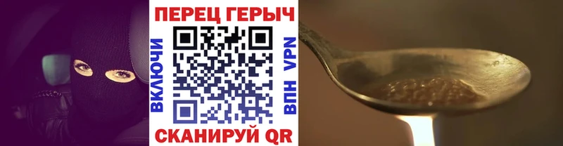 MEGA маркетплейс Чистополь ГЕРОИН Афган