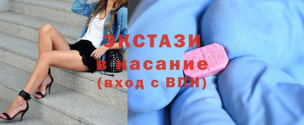 СК Аркадак