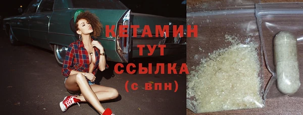 эйфоретик Арсеньев