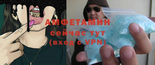 СК Аркадак