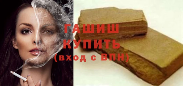 эйфоретик Арсеньев