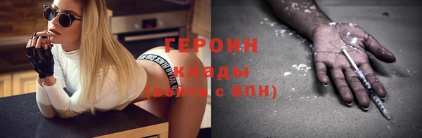 СК Аркадак