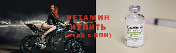 эйфоретик Арсеньев