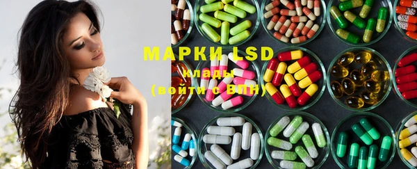 mdma Иннополис