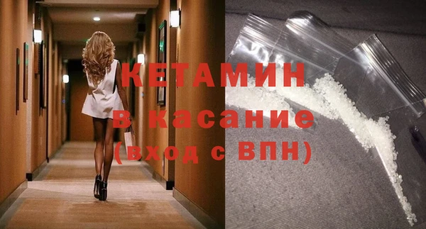 СК Аркадак