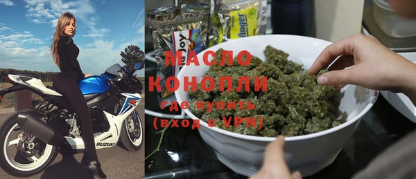 эйфоретик Арсеньев