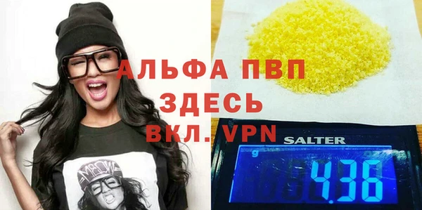эйфоретик Арсеньев