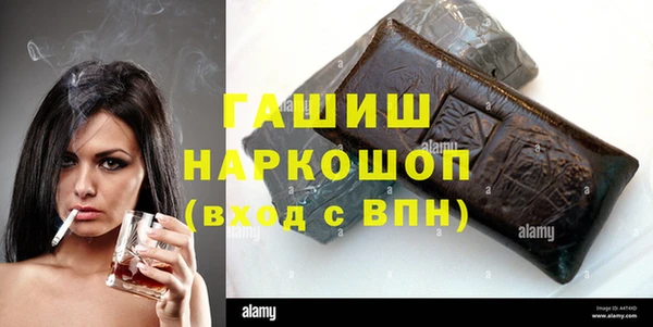 эйфоретик Арсеньев
