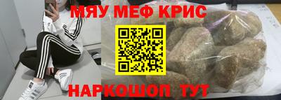 дживик Кимры