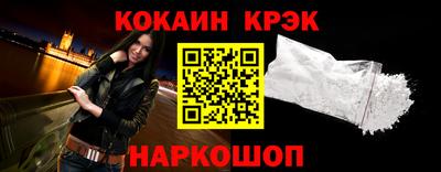 дживик Кимры