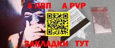 дживик Кимры