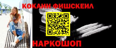 дживик Кимры