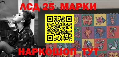 мефедрон VHQ Кингисепп