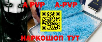 дживик Кимры