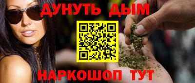 дживик Кимры