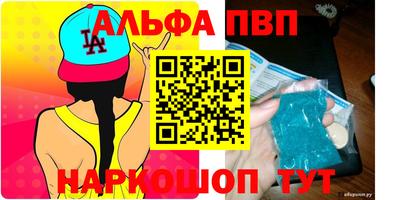дживик Кимры