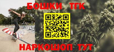 мефедрон VHQ Кингисепп