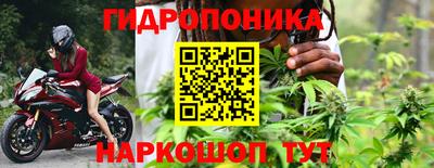 кокаин Кинель