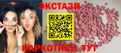мефедрон VHQ Кингисепп