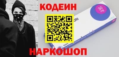 дживик Кимры