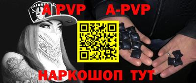 мефедрон VHQ Кингисепп