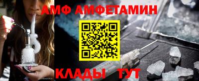 кокаин Кинель