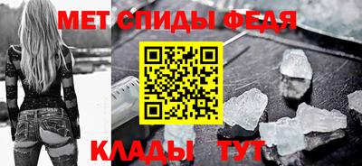 дживик Кимры