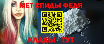 дживик Кимры