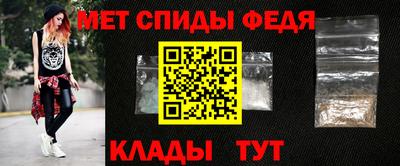 дживик Кимры