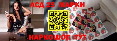 дживик Кимры
