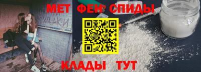 кокаин Кинель