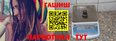 дживик Кимры