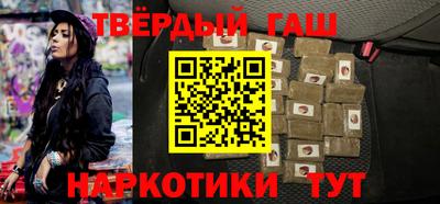 дживик Кимры