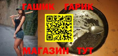 дживик Кимры