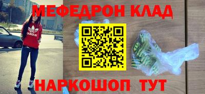 дживик Кимры
