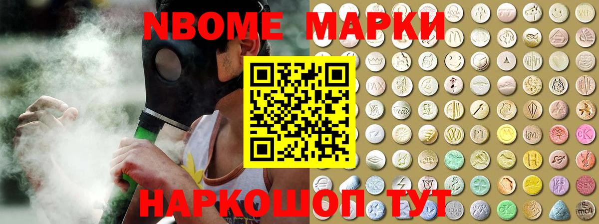 ЛСД экстази  Лсд 25 экстази ecstasy  Чистополь  Вход с VPN  Лсд 25 экстази ecstasy 