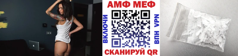 Первитин витя  цены   Чистополь 